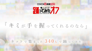 2022 『キミが手を握ってくれるのなら』成宮 亮のサムネイル