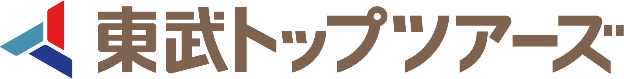 東武トップツアーズ