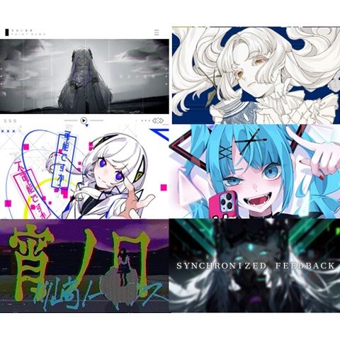 ロックでかっこいいボカロ曲プレイリスト【ボカコレ2023夏】