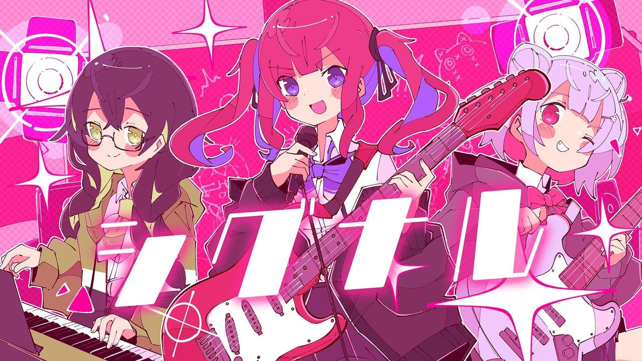 まとめ売り　ボカロ ‌ - YouTube