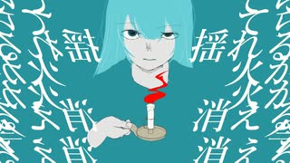 REMIX | ボカコレ公式
