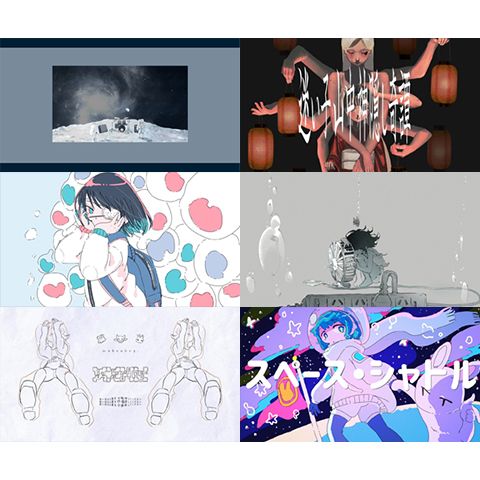 R Sound Designが選定!! みんなの推し曲プレイリスト