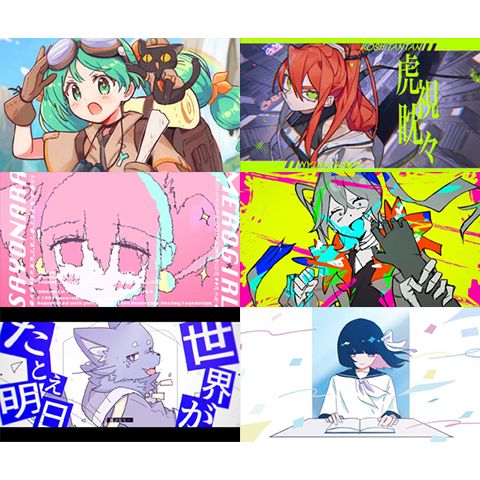 cosMo@暴走Pが選定!! みんなの推し曲プレイリスト