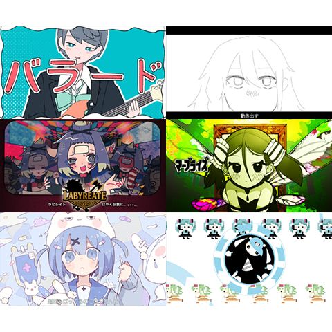 YMが選定!! みんなの推し曲プレイリスト