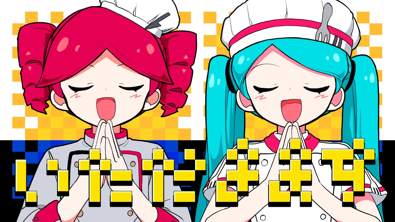 サツキ | ボカコレ公式
