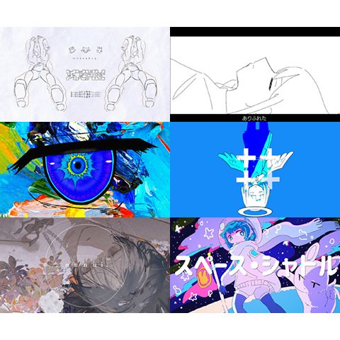 R Sound Designが選定!! みんなの推し曲プレイリスト