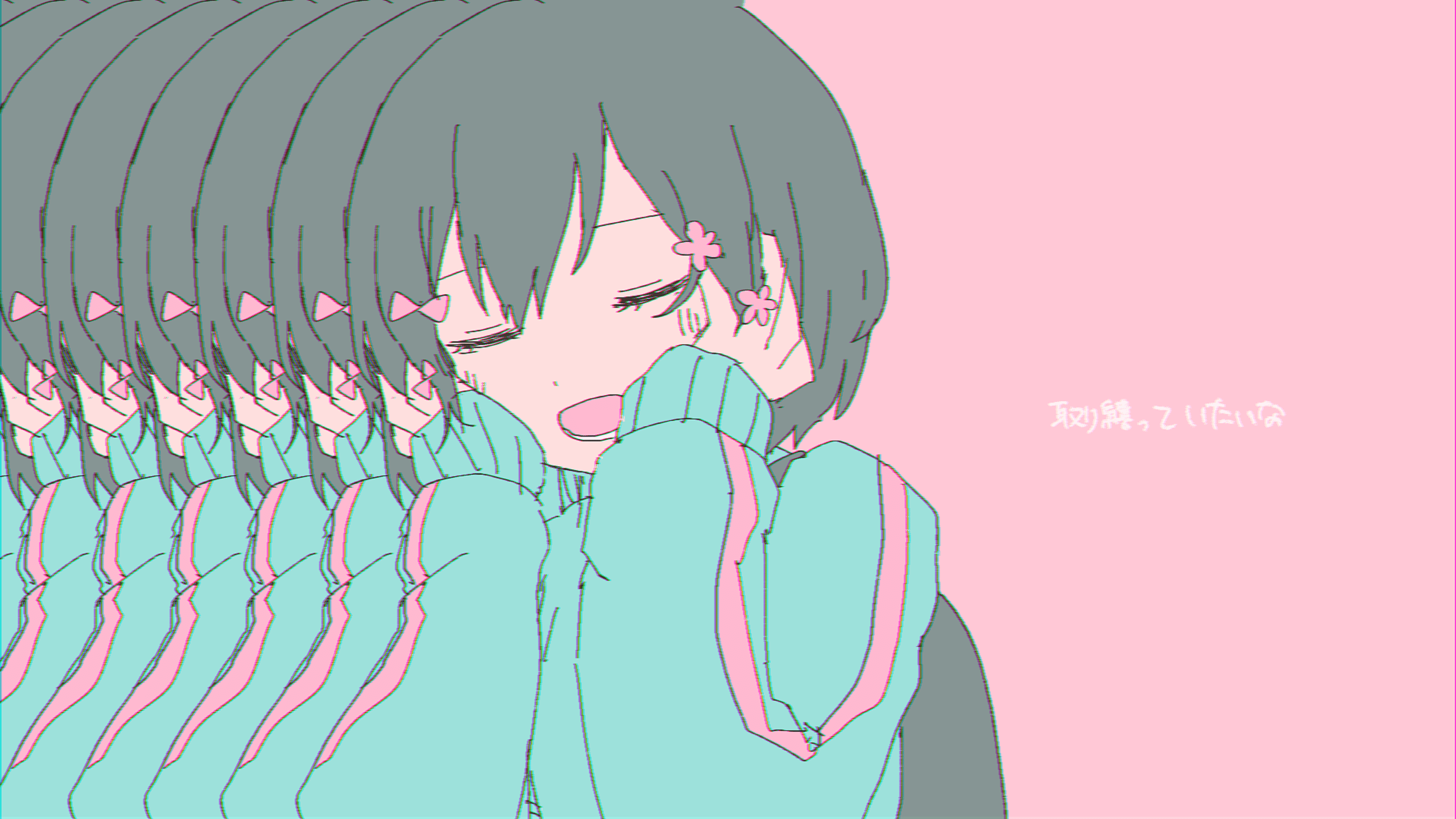 AIWAKARE ボカロコンピ いよわ ぐちり AIWAKARE ボカロコンピ いよわ ぐちり