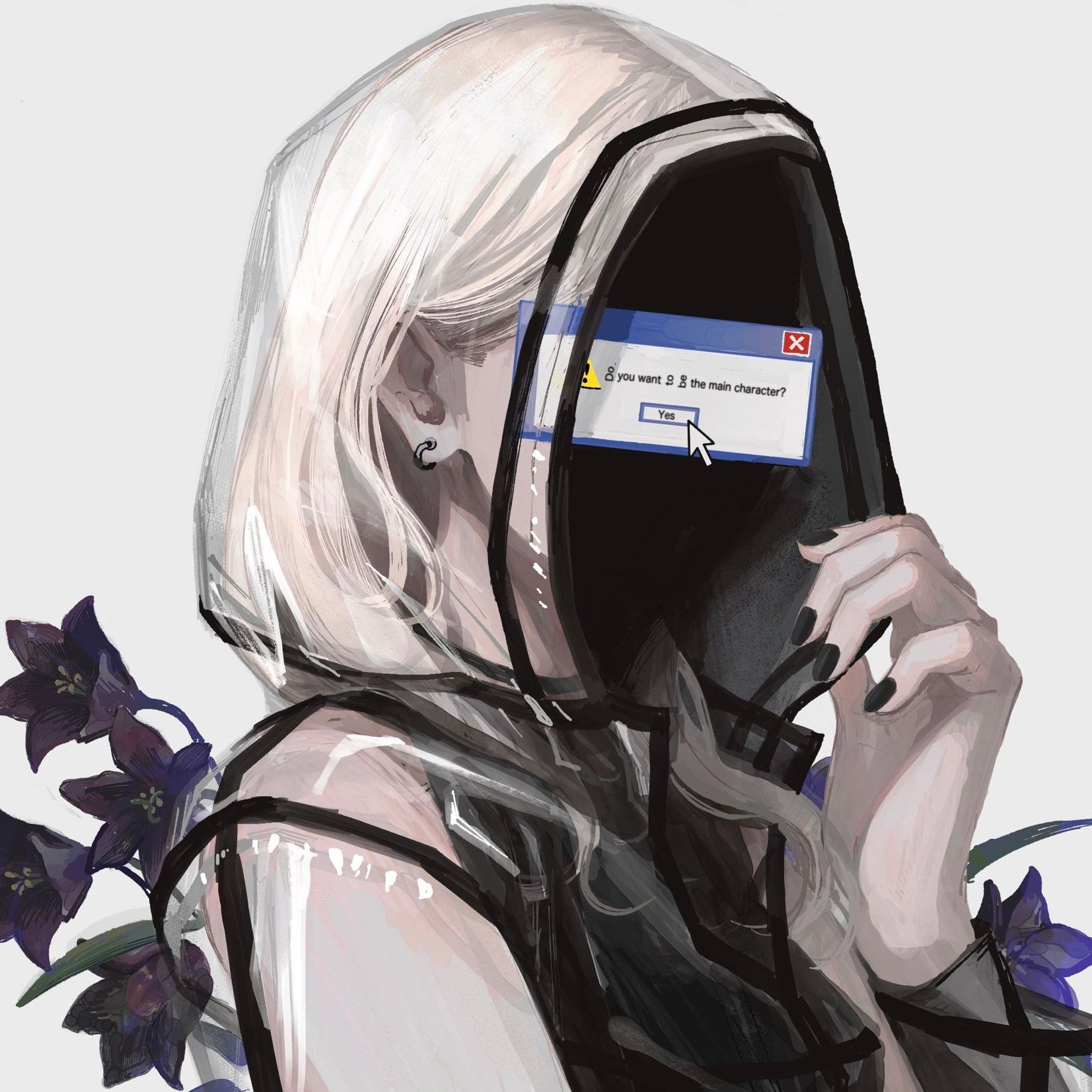 サツキ