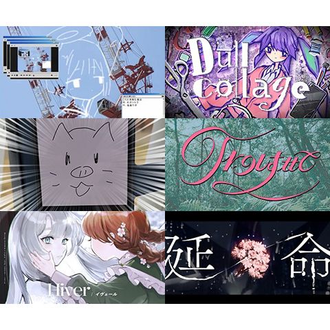 みんなの推し曲から選定！OSTER projectプレイリスト♪