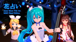 REMIX | ボカコレ公式