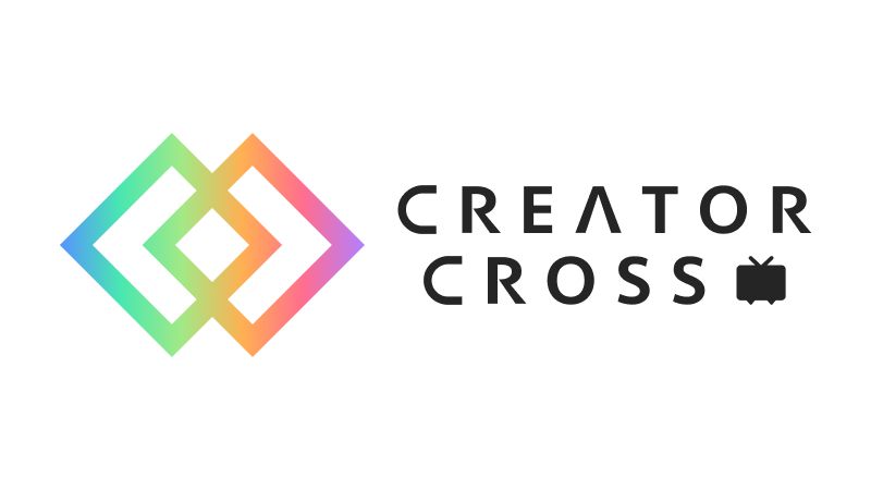 クリエイタークロス賞