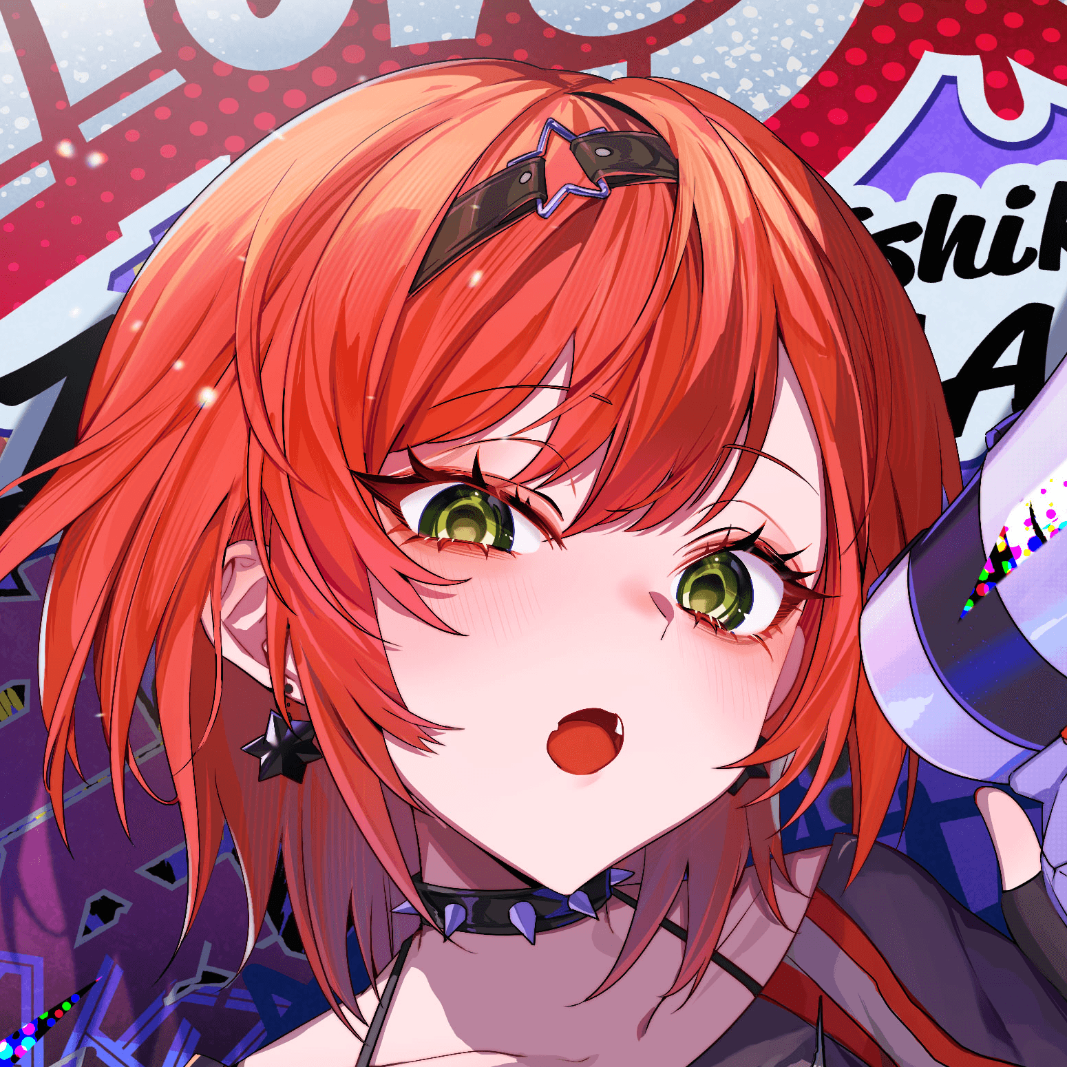 石狩あかり