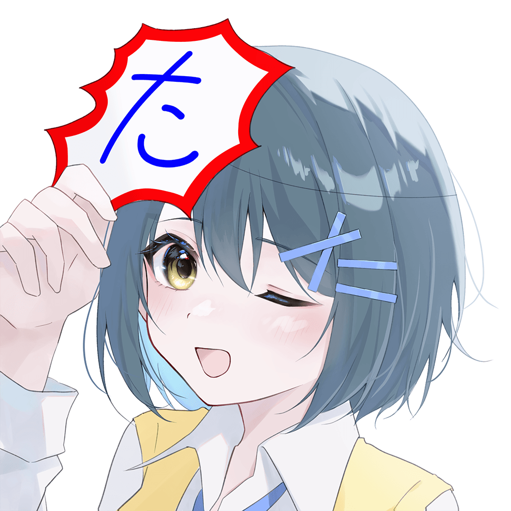 takaken