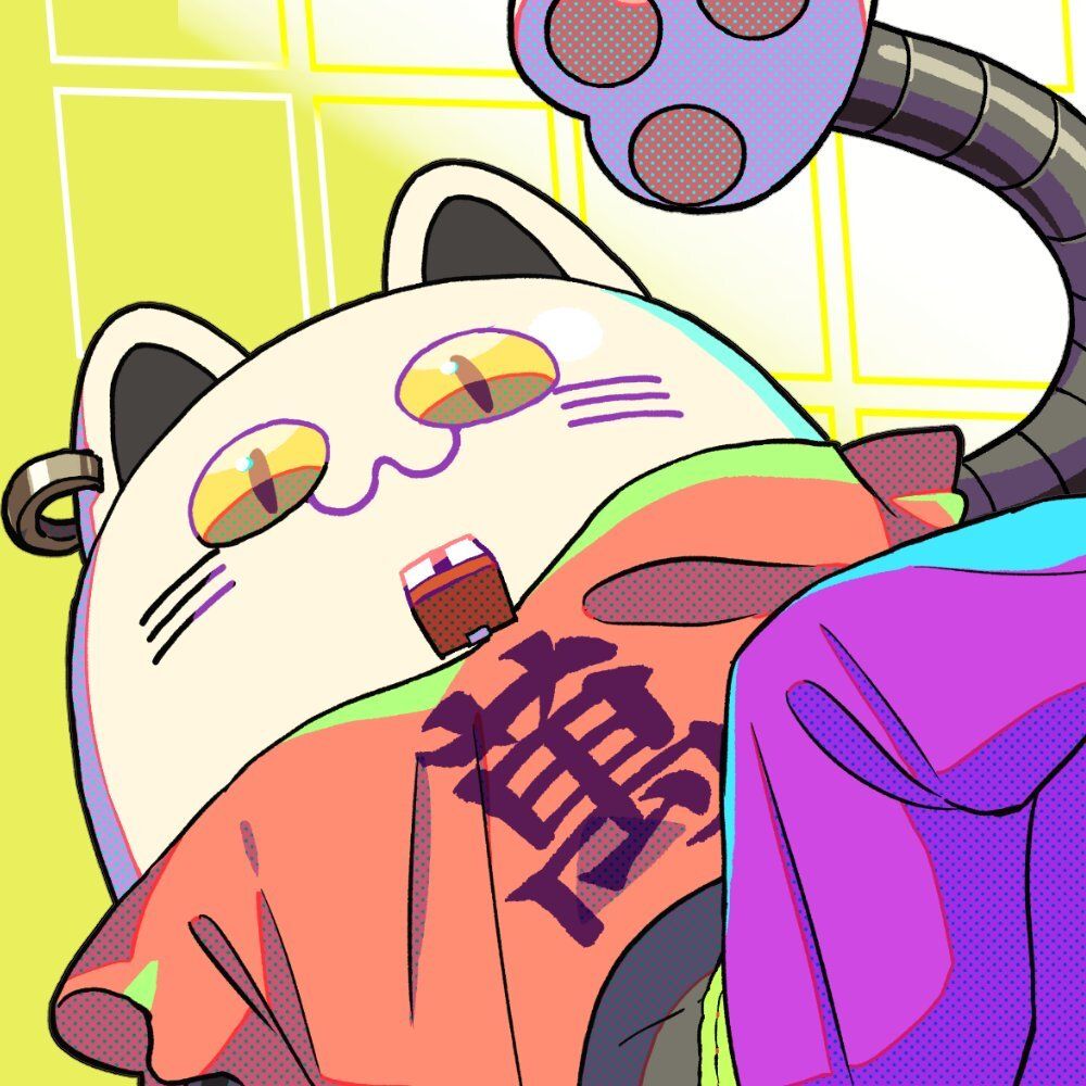 ニャンヤオチュー