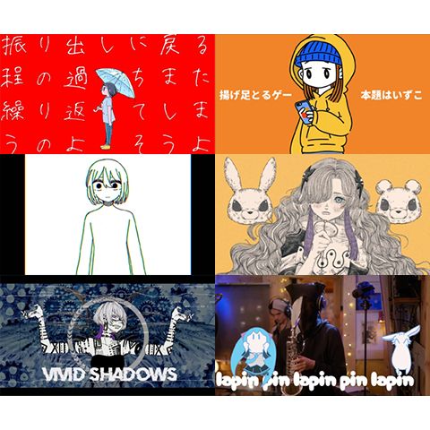 鬱Pが選定!! みんなの推し曲プレイリスト